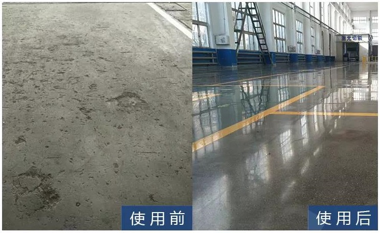 什么地面適合做固化地坪？固化地坪對基面的要求